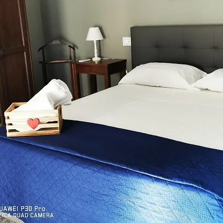 L'arena Bed & Breakfast Syracuse